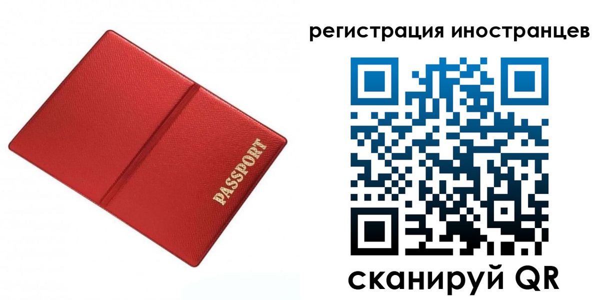 форма 3 в Всеволожске
